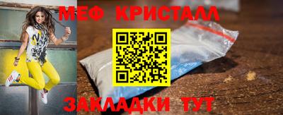 мдпв Мариинск