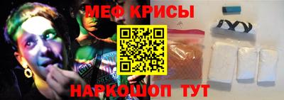 гашишное масло Малгобек