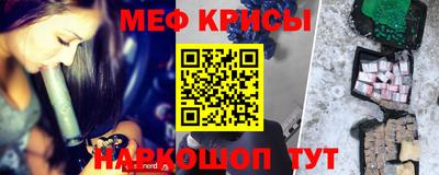 МДМА Малоярославец