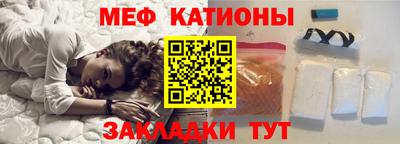 гашишное масло Малгобек