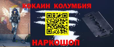 гашишное масло Малгобек