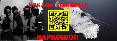гашишное масло Малгобек