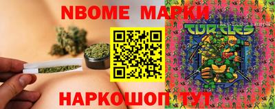 мдпв Мариинск