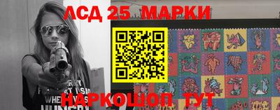 гашишное масло Малгобек