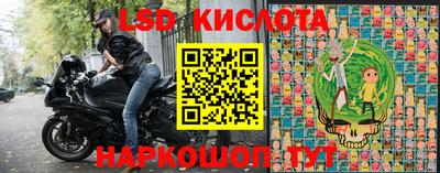 мдпв Мариинск