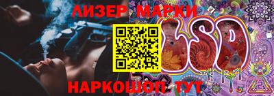 МДМА Малоярославец