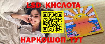 мдпв Мариинск