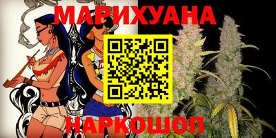 гашишное масло Малгобек