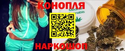МДМА Малоярославец