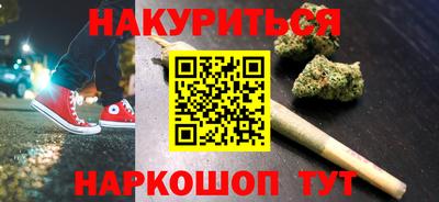 МДМА Малоярославец