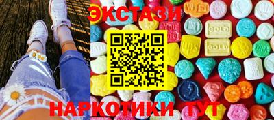 мдпв Мариинск