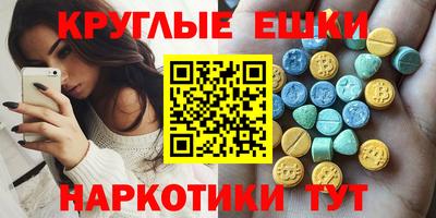 мдпв Мариинск