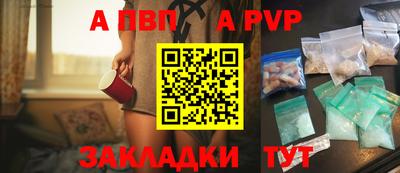 гашишное масло Малгобек