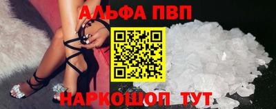 мдпв Мариинск