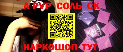 мдпв Мариинск