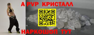 мдпв Мариинск