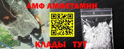 гашишное масло Малгобек