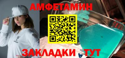 мдпв Мариинск