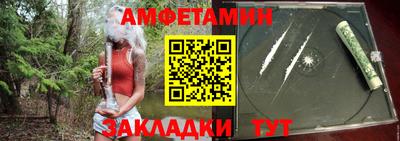 мдпв Мариинск