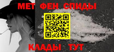 мдпв Мариинск