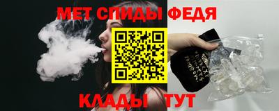 гашишное масло Малгобек