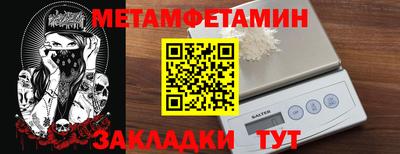 гашишное масло Малгобек