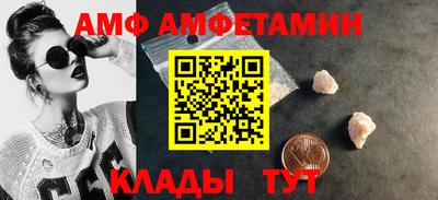 МДМА Малоярославец