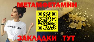 МДМА Малоярославец