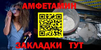 МДМА Малоярославец