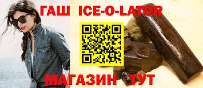 МДМА Малоярославец