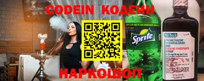 гашишное масло Малгобек