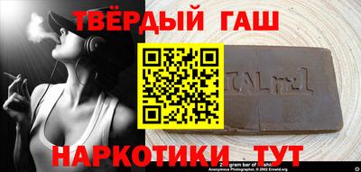 мдпв Мариинск
