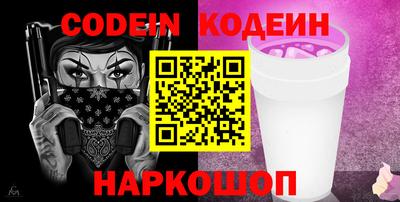 МДМА Малоярославец