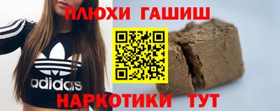 МДМА Малоярославец