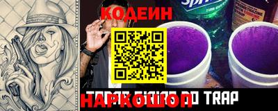 МДМА Малоярославец