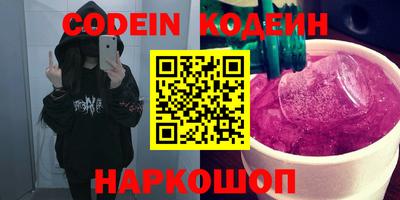 мдпв Мариинск