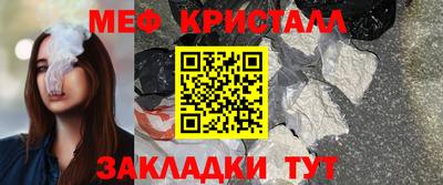 мдпв Мариинск