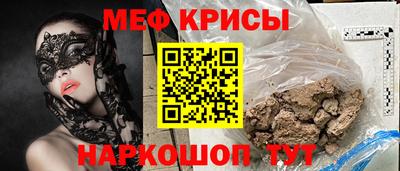 гашишное масло Малгобек