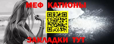 МДМА Малоярославец