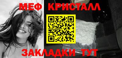 гашишное масло Малгобек